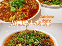 -潼南太安名鱼•特色江湖菜 太安鱼