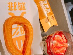 -麦当劳(欧陆广场店)