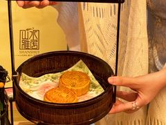 -山水雅居·江南雅宴(运河公园店)