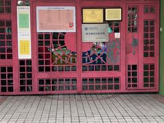 -世纪昂立幼儿园