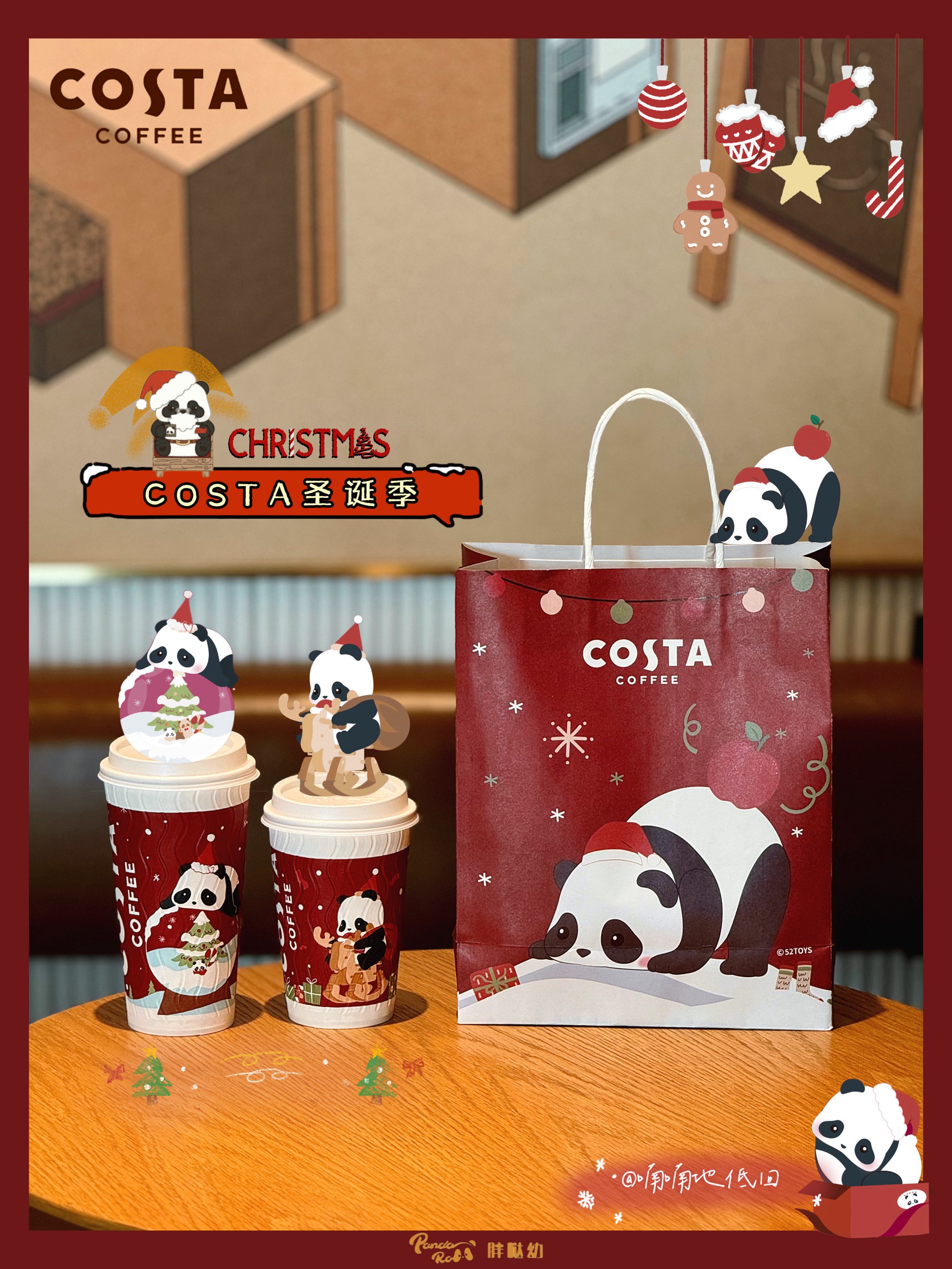 costa纸杯图片