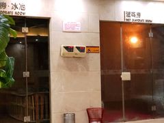 -在水一方商务休闲会所