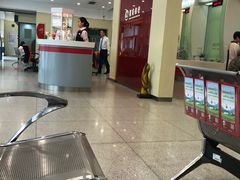 -招商银行(上海长宁支行)