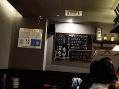 -哥哥の深夜食堂(红松东路店)