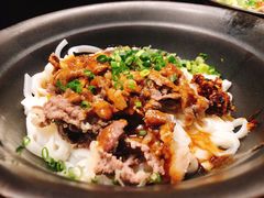 -原牛道·潮汕围炉火锅(讯美店)