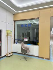 -烟台曙光医疗美容医院