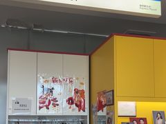 -方快-照相馆(上海富绅时代广场店)