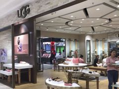 -新玛特购物广场(齐齐哈尔店)