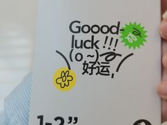 -海马体照相馆(成都来福士广场店)