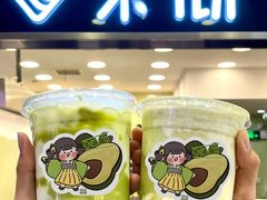 -茉沏(光启城店)