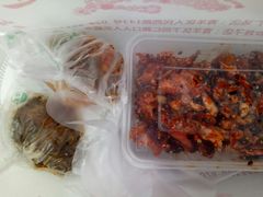 -鸿运兔·手撕烤兔(天府广场店)