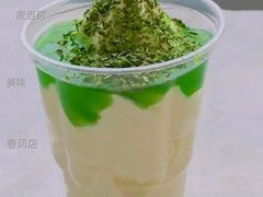 香香香菜新地-麦当劳(春风店)