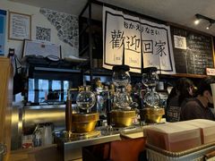 -沪水焙煎室(淡水路店)