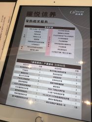 -妈咪爱月子中心·母婴护理
