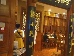门面-海富荣·锅贴·陕菜家常菜(阳光城店)