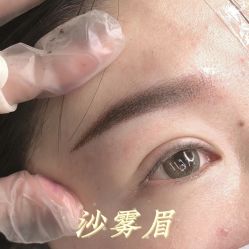 点击看大图 -宛央半永久·美学研究所
