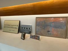 -PUZZLE COFFEE 拼图咖啡
