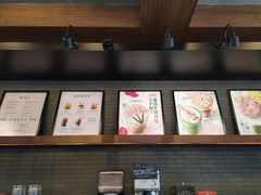 -星巴克(虹口运动loft店)