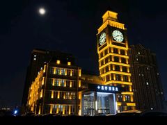 -星河湾温泉洗浴酒店