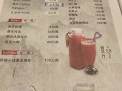 -郭林家常菜(狼垡店)