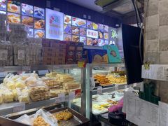 -闻酥园(大慈寺店)