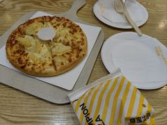 -尊宝比萨(雍景园店)