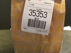 -麦当劳(中山大道中店)