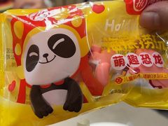 -海底捞火锅(新松江路店)
