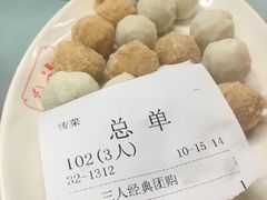 -刘一锅筋头巴脑(大悦城C店)