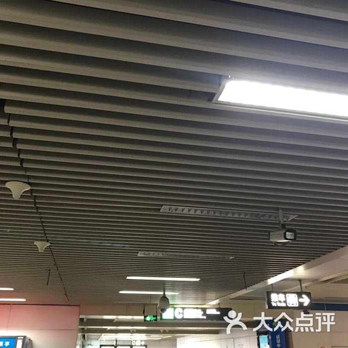 华西坝-地铁站