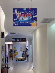 -天津伊美尔医疗整形美容专科医院