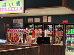 -丰茂烤串(外滩星荟中心店)