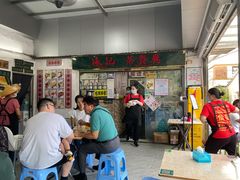 -渔记茶餐厅(渔村店)