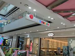 -万达广场(松江店)
