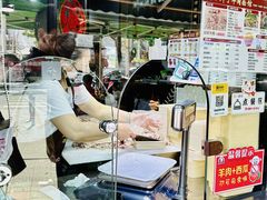 -小辫子羊肉面馆(周东店)