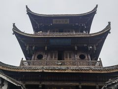 -中天楼