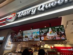 -DQ·蛋糕·冰淇淋(奥特莱斯店)