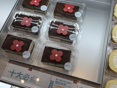 -红花点心局(护国寺店)
