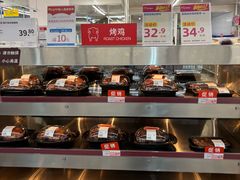 -麦德龙(浦东店)