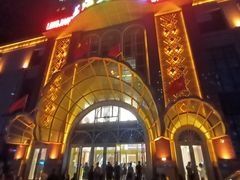 -龙江大舞台旗舰店