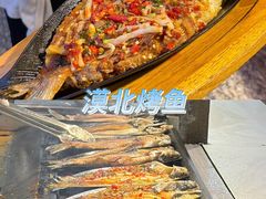 -敦煌夜市