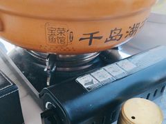 -宝荣鱼馆·临湖之宴(千岛湖店)