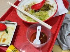 -永和大王(蛙嫩鸡香煲煲鲜·军博店)
