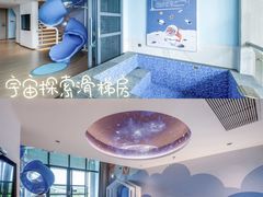 -佛冈森波拉度假区