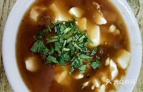 Special Tofu Brain