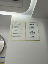 -至简医疗美容·医生集团