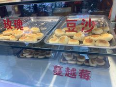 -矮子馅饼(贵阳总店)