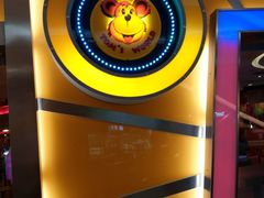 -汤姆熊欢乐世界·史莱姆怪兽(正大店)