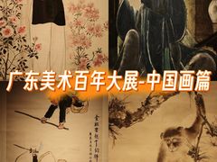 -中华艺术宫(上海美术馆)