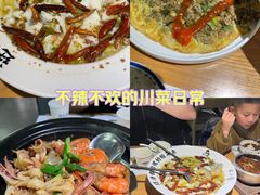 -宋小谨·泉州菜(西沙湾店)